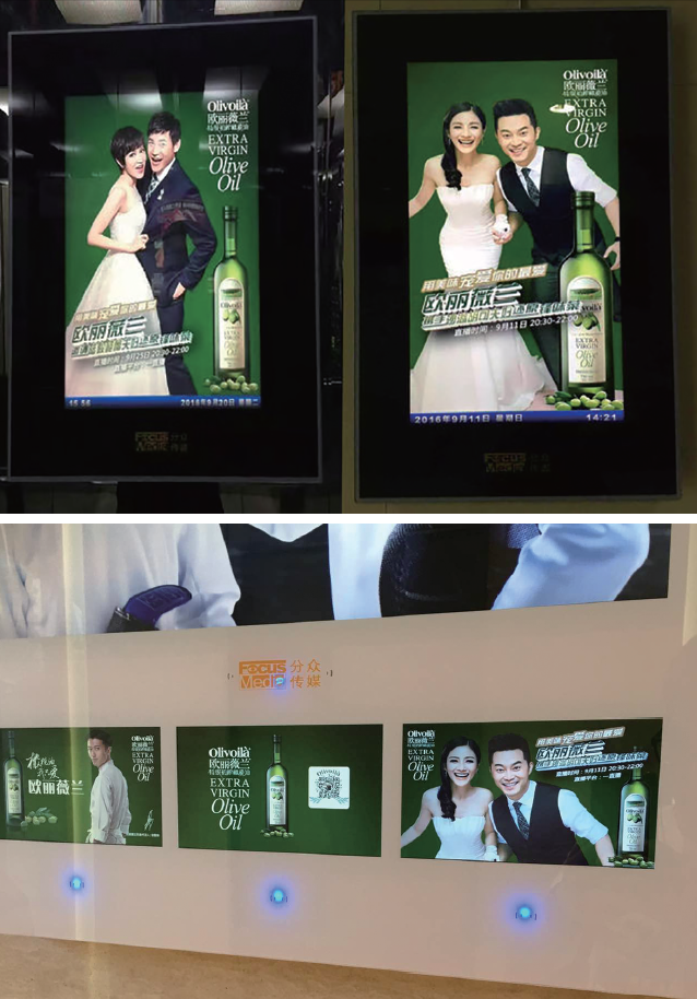 2016122810213710974921467 (1).png