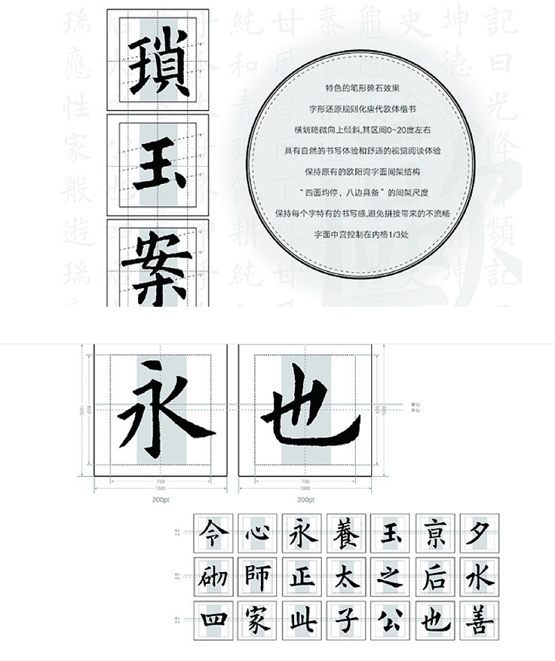 0294fe586e16c6a801219c778ae9b8.png@800w_1l_2o_100sh (1).jpg