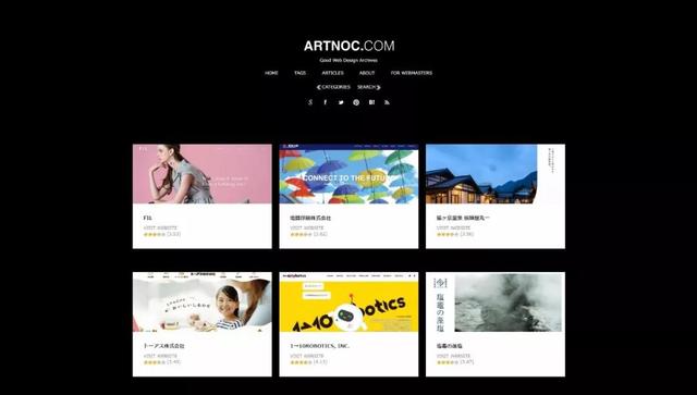 舍不得告訴你的10個網頁設計靈感站(要收藏)