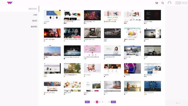 舍不得告訴你的10個網頁設計靈感站(要收藏)