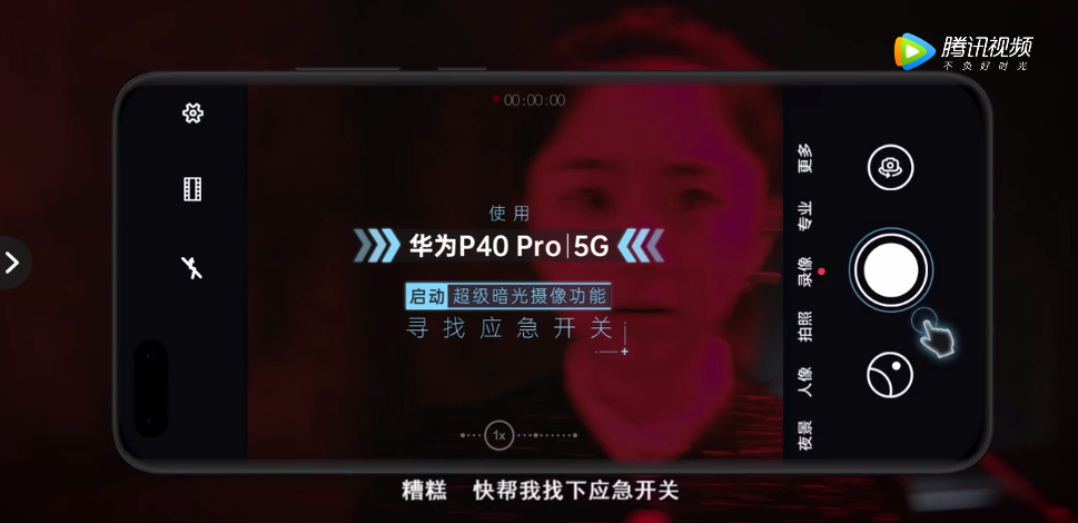 懸疑風廣告，請問你為何如此優秀？