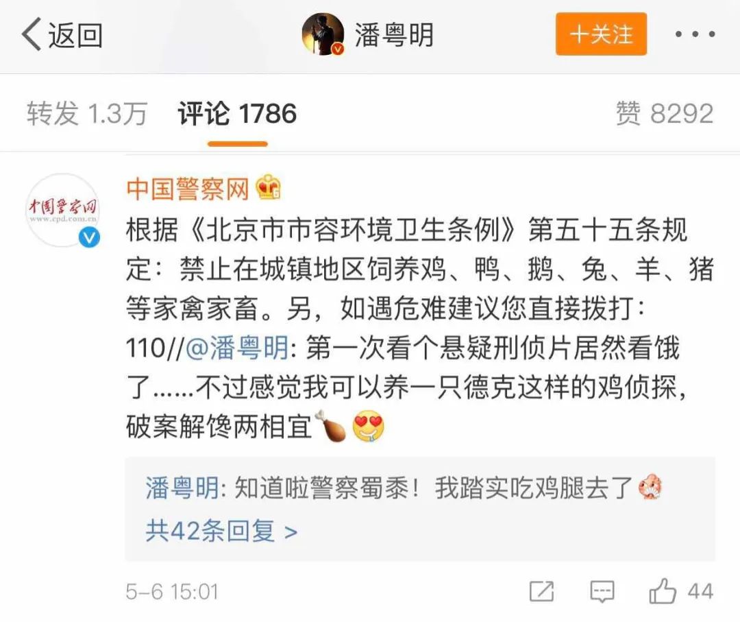 懸疑風廣告，請問你為何如此優秀？