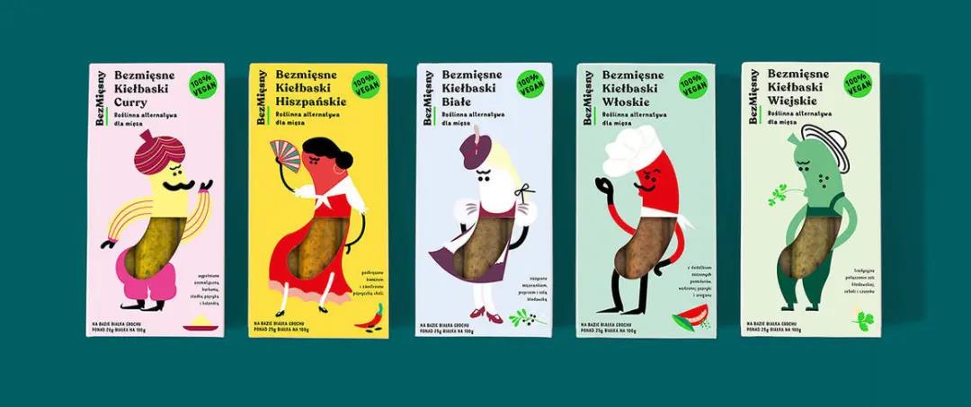 1593503403268055.jpg 微信圖片_20200630153818.jpg